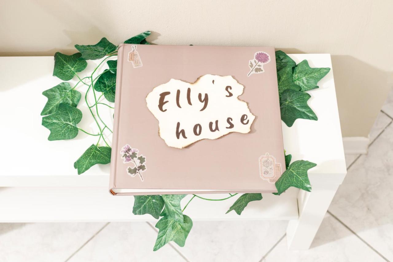 Elly'S Home Parcheggio Privato Ravenna Bagian luar foto